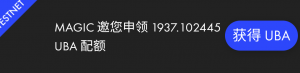 7e5301be5bfac7f35682e88d6d0042f8-300x73-1