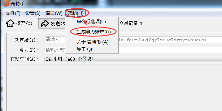 3dbbdfc546cc61d25b726fc99677f0bc-4 3dbbdfc546cc61d25b726fc99677f0bc-4