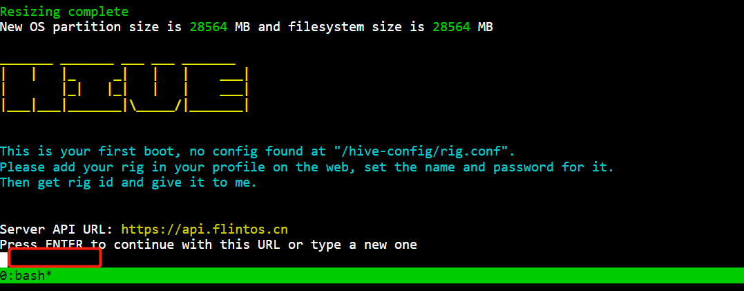 console_prompts_firstrunf_5