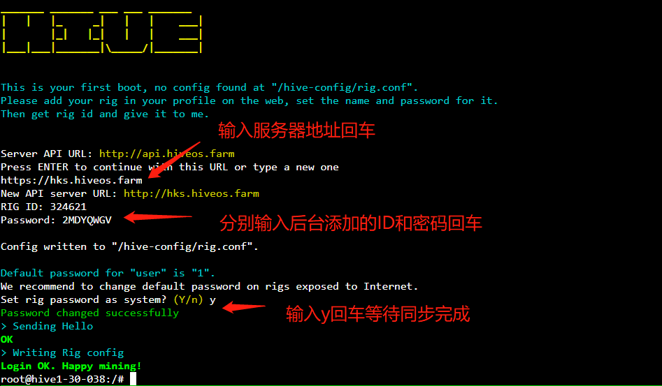 firstrun_f_5