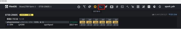 run_commands_2 run_commands_2