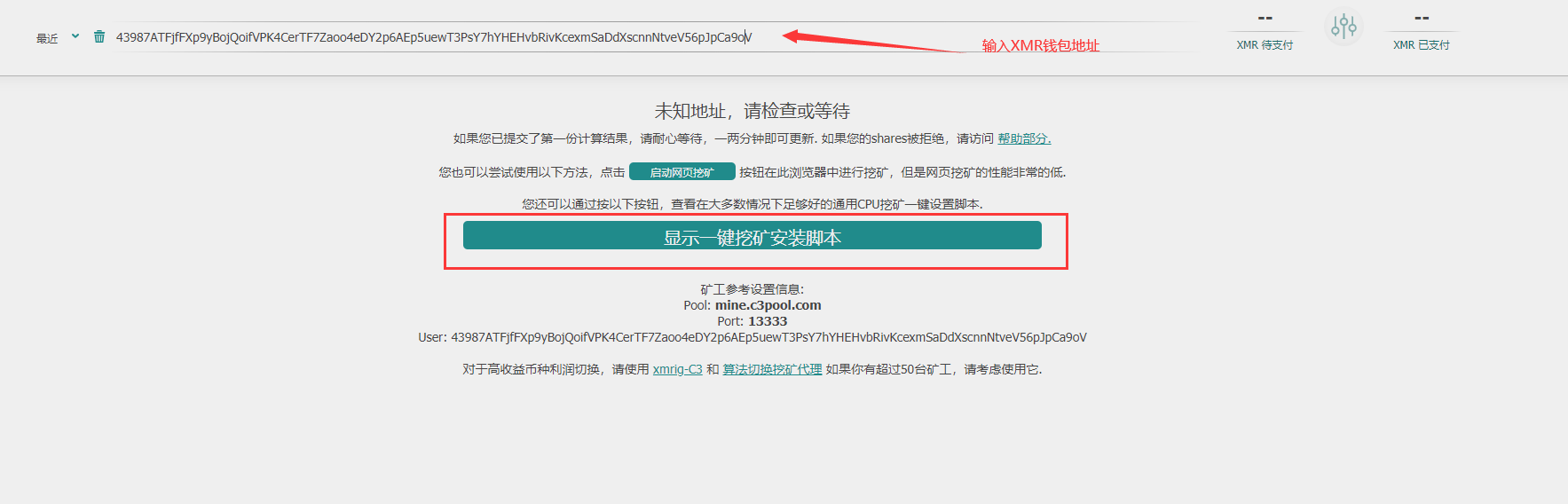 1610009775685-e6f2e85e-c045-400c-ab7d-0a887626d565 1610009775685-e6f2e85e-c045-400c-ab7d-0a887626d565