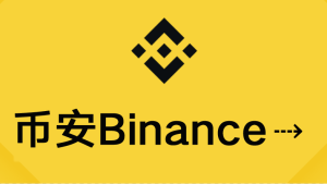 Binance-300x169-4 Binance-300x169-4